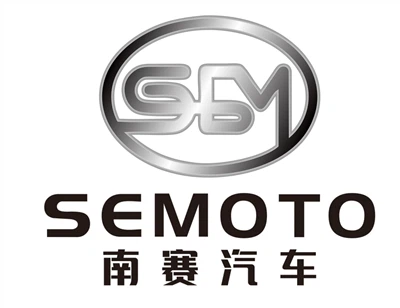 South East Motor Import & Export Co., Limited